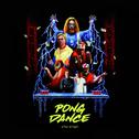 Pong Dance专辑