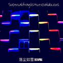 Supercalifragilisticexpialidocious(Original Mix)专辑