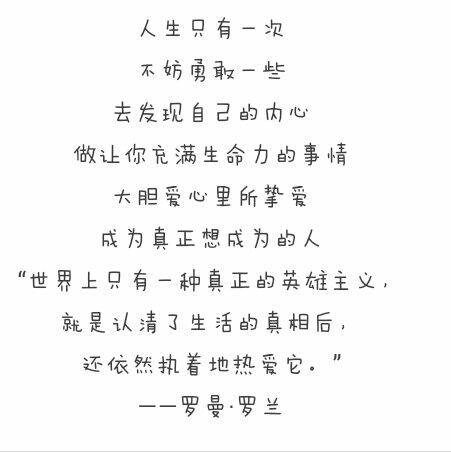 女声民谣/花粥/陈粒/程璧/谢春花/房东的猫