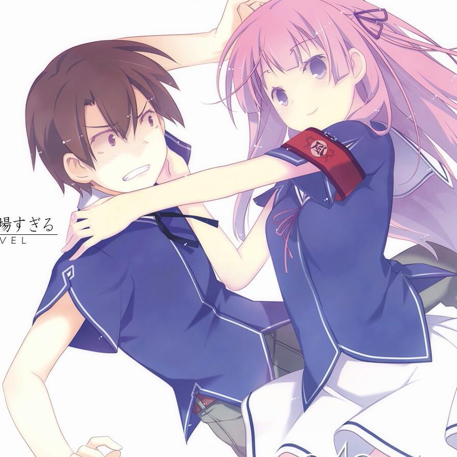 我女友与青梅竹马的惨烈修罗场