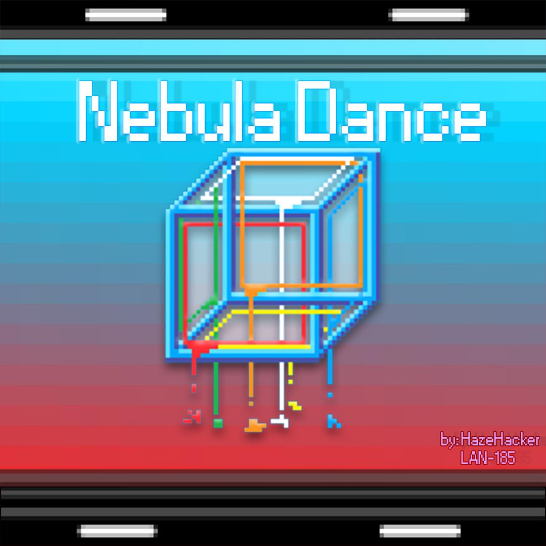 Nebula Dance专辑