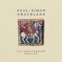 Graceland 25th Anniversary Edition专辑