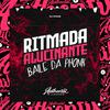 DJ Vynno - Ritmada Alucinante - Baile Phonk