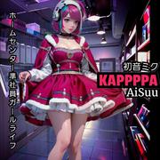 ホームセンター準社員ガールライフ