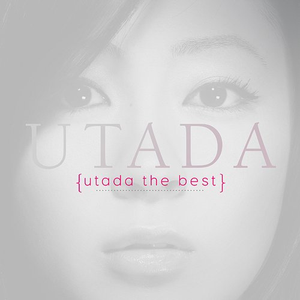 Utada Hikaru - COME BACK TO ME （升4半音）