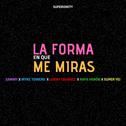 La Forma en Que Me Miras专辑