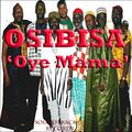 Oye Mama - Single