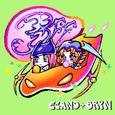 虚情假意（BFF）ft.Bryn
