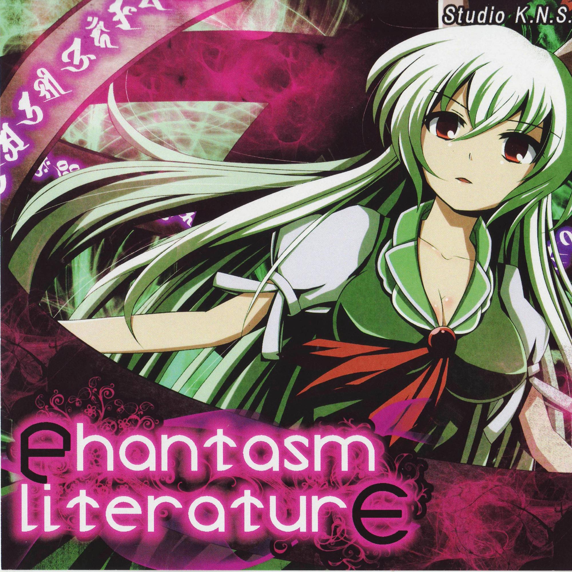 Phantasm Literature Instrumental
