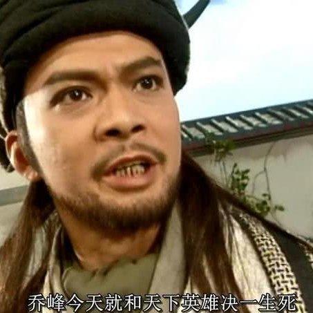 那些出场自带音响的男人，BGM加持天下无敌