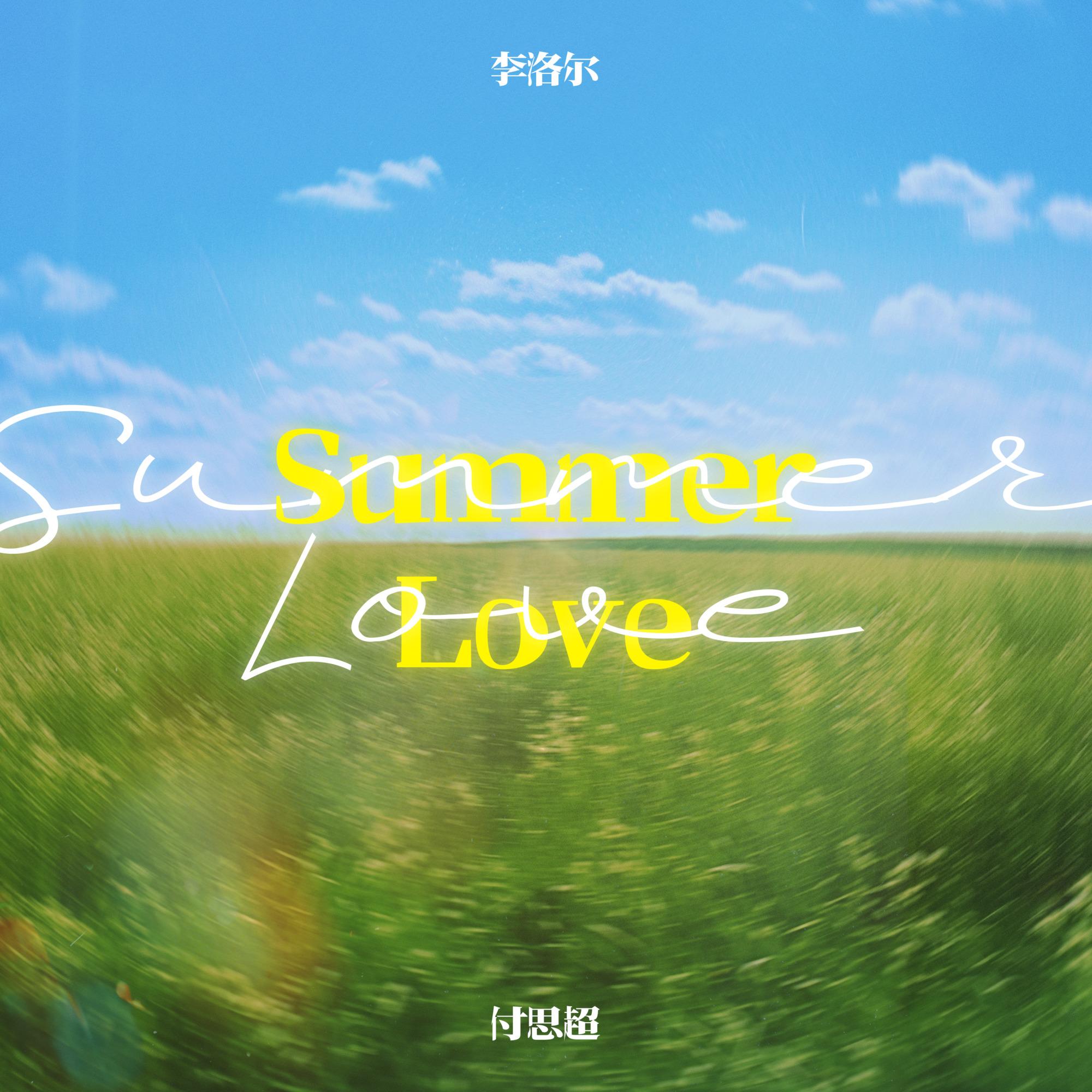 Summer Love
