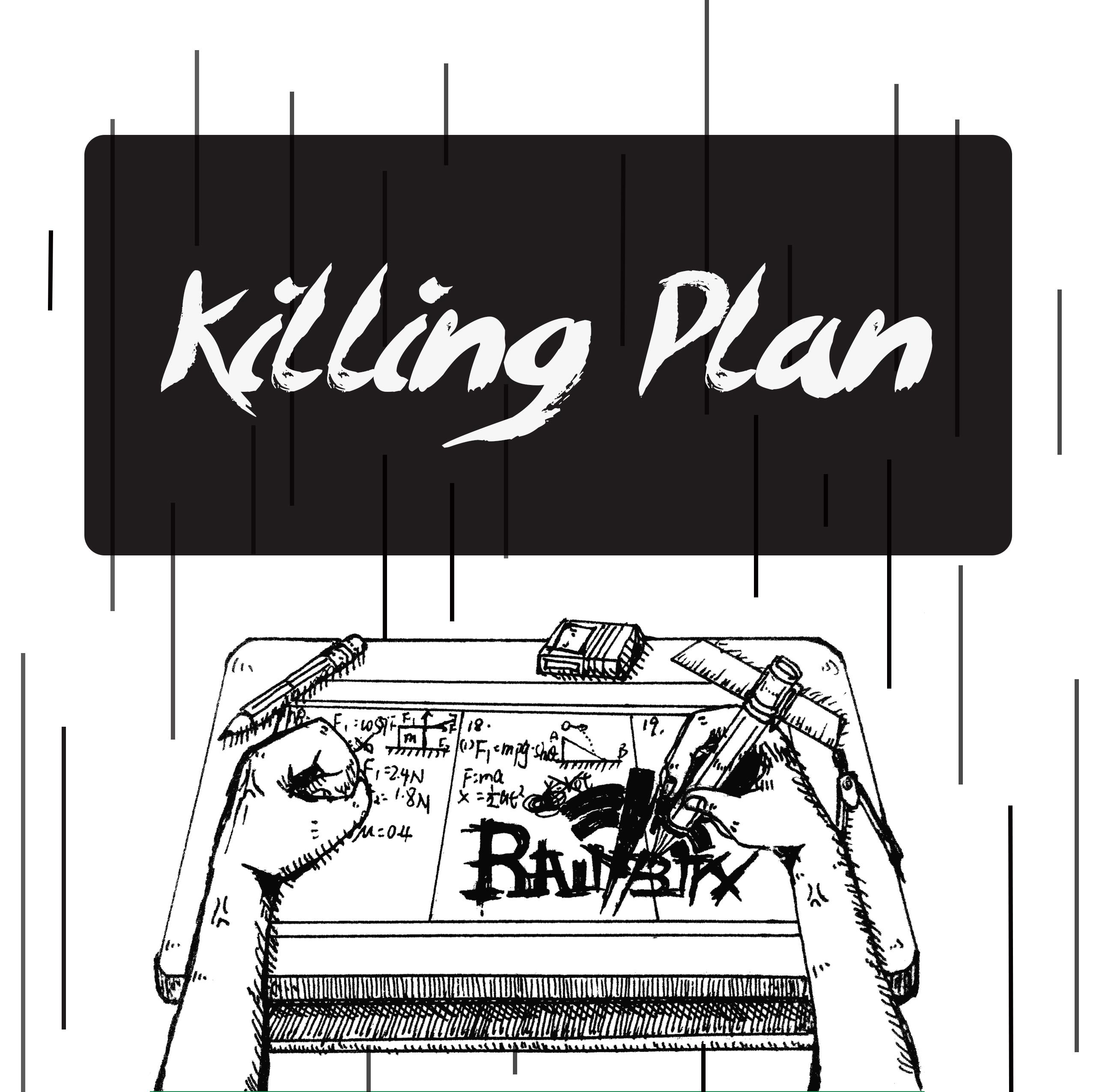 Killing Plan专辑