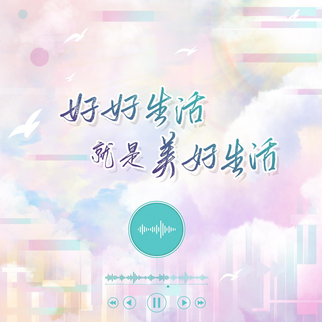祝大家小年快落 ~