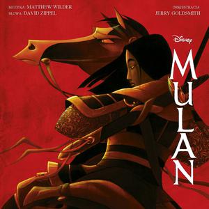 花木兰Mulan - A Girl Worth Fighting For (Z karaoke) 带和声伴奏