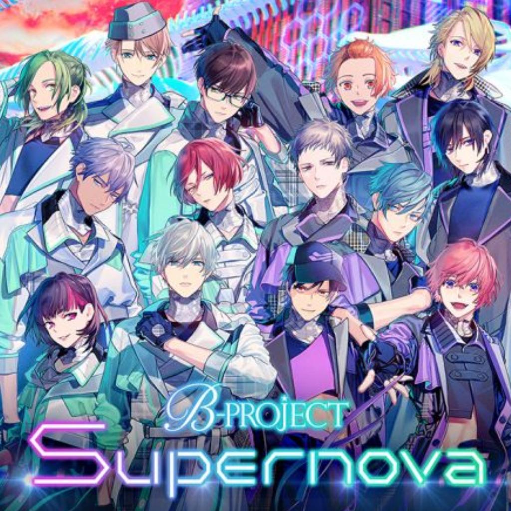 B-PROJECT全组合歌曲 | 在线播放 | 网易云音乐