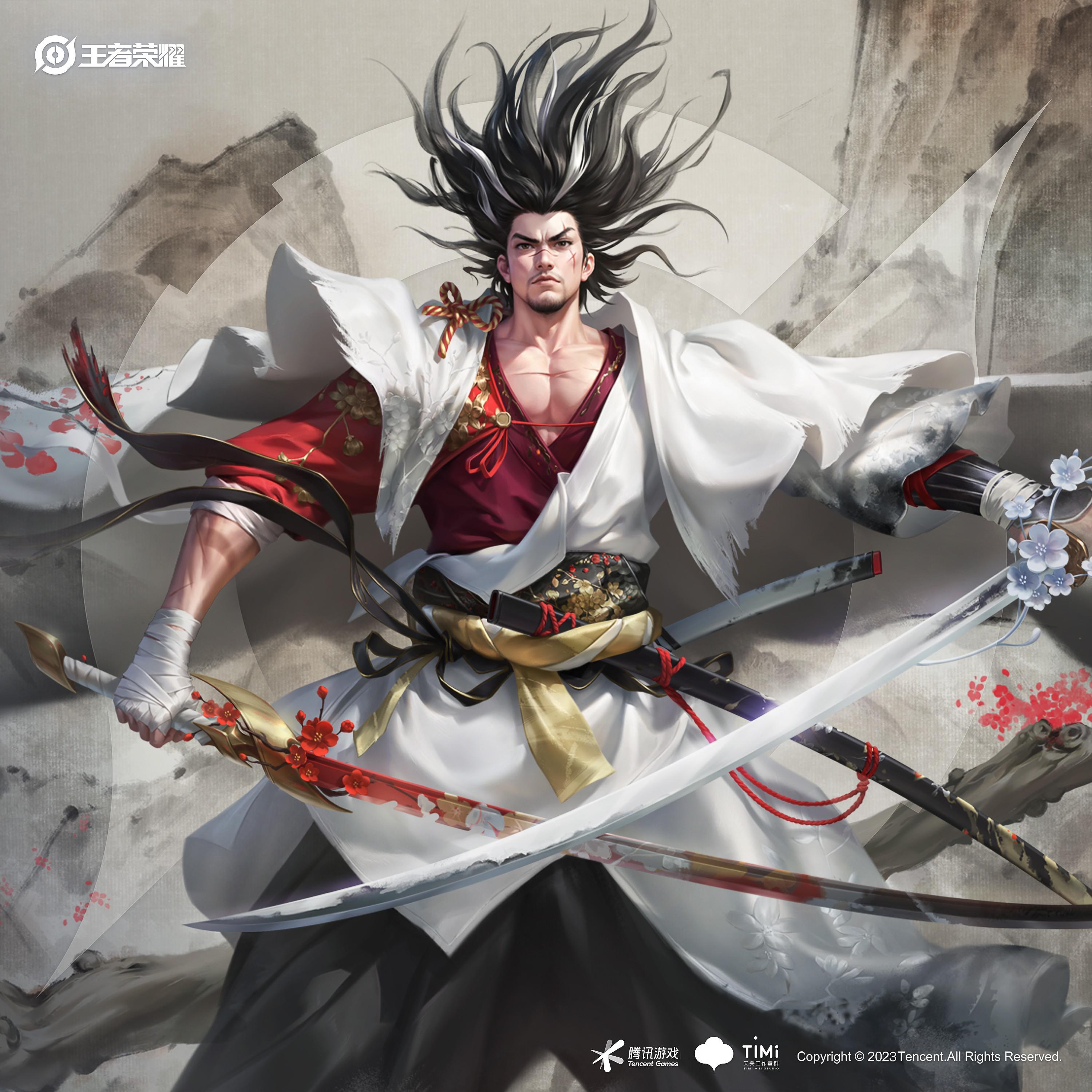 王者荣耀 游戏原声 宫本武藏 惊梅引