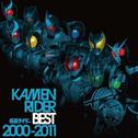 KAMEN RIDER BEST 2000-2011专辑
