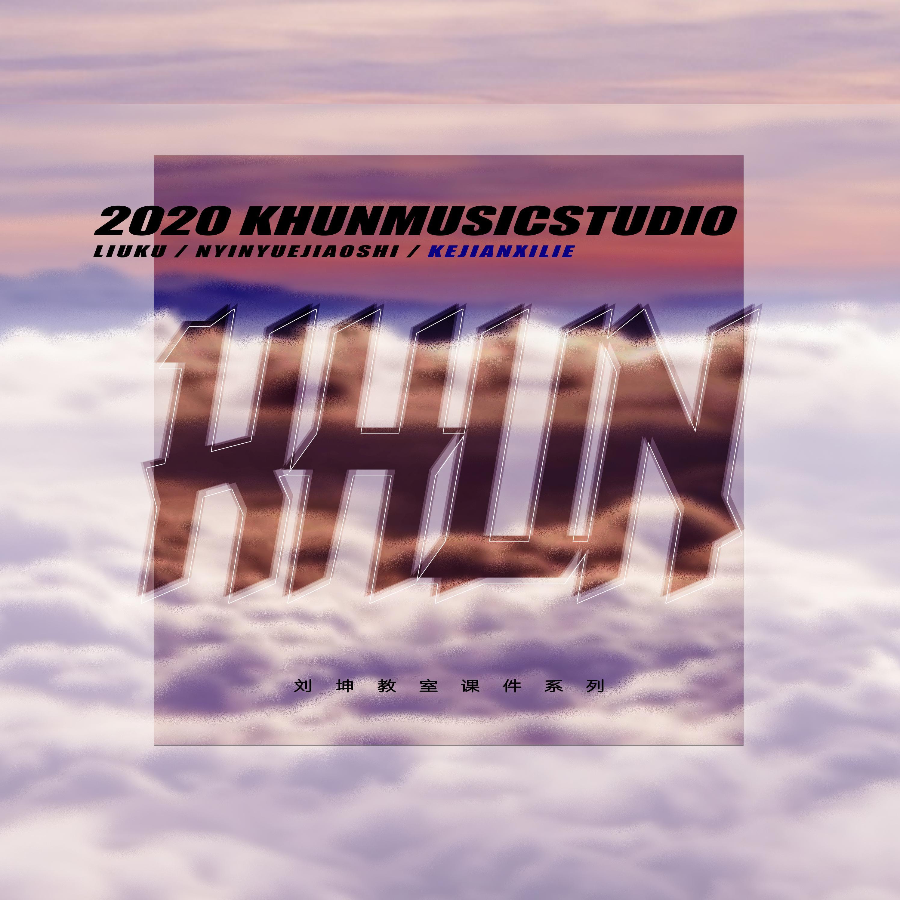 雷克萨斯（汽车广告配乐课件）