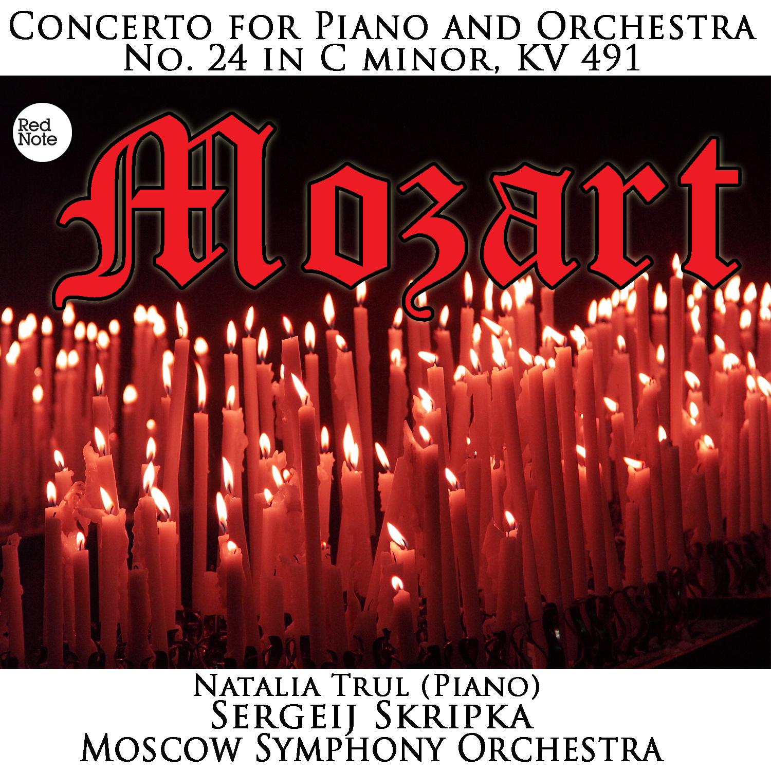 Mozart: Piano Concerto No. 24 in C minor, K. 491