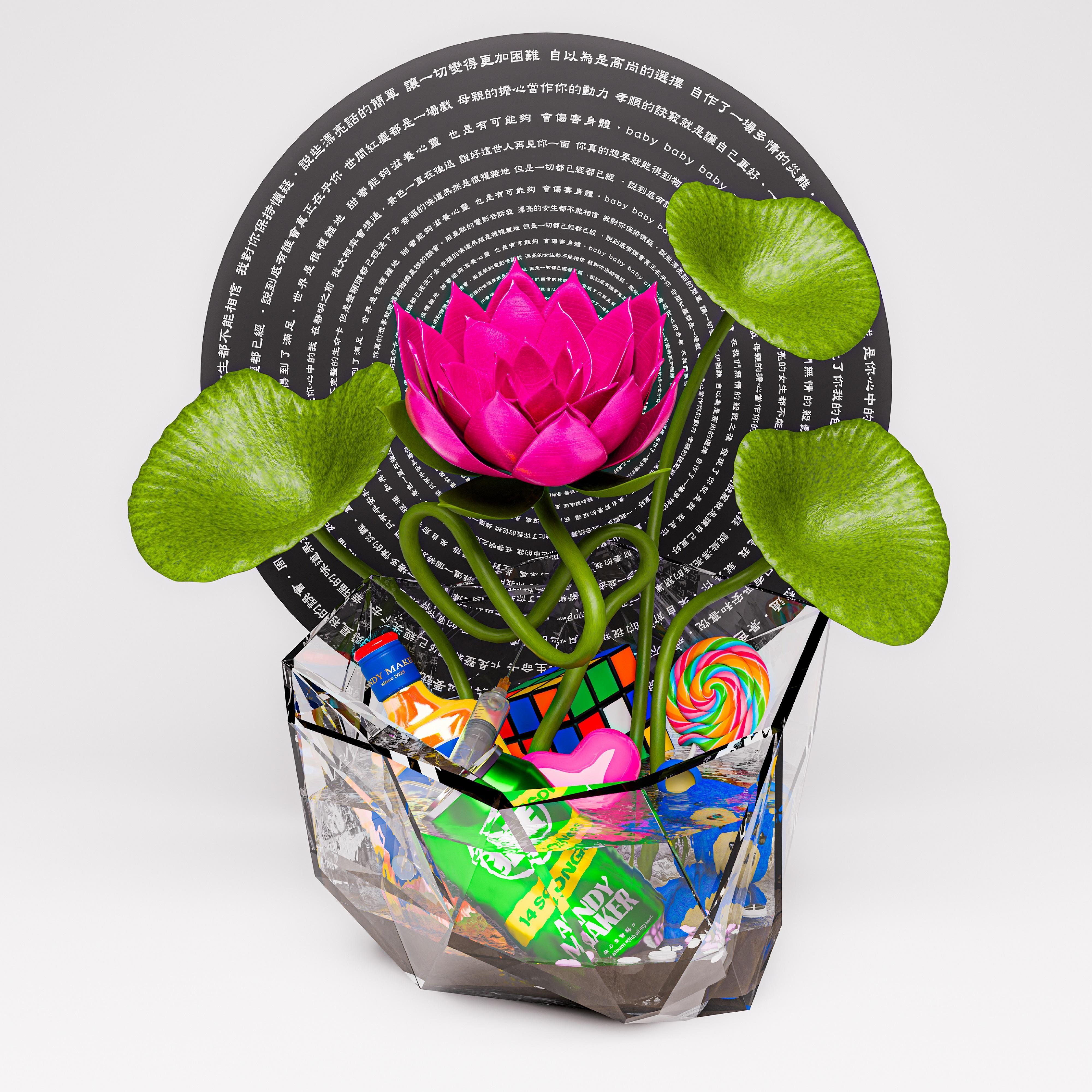 山里面 feat.阿国