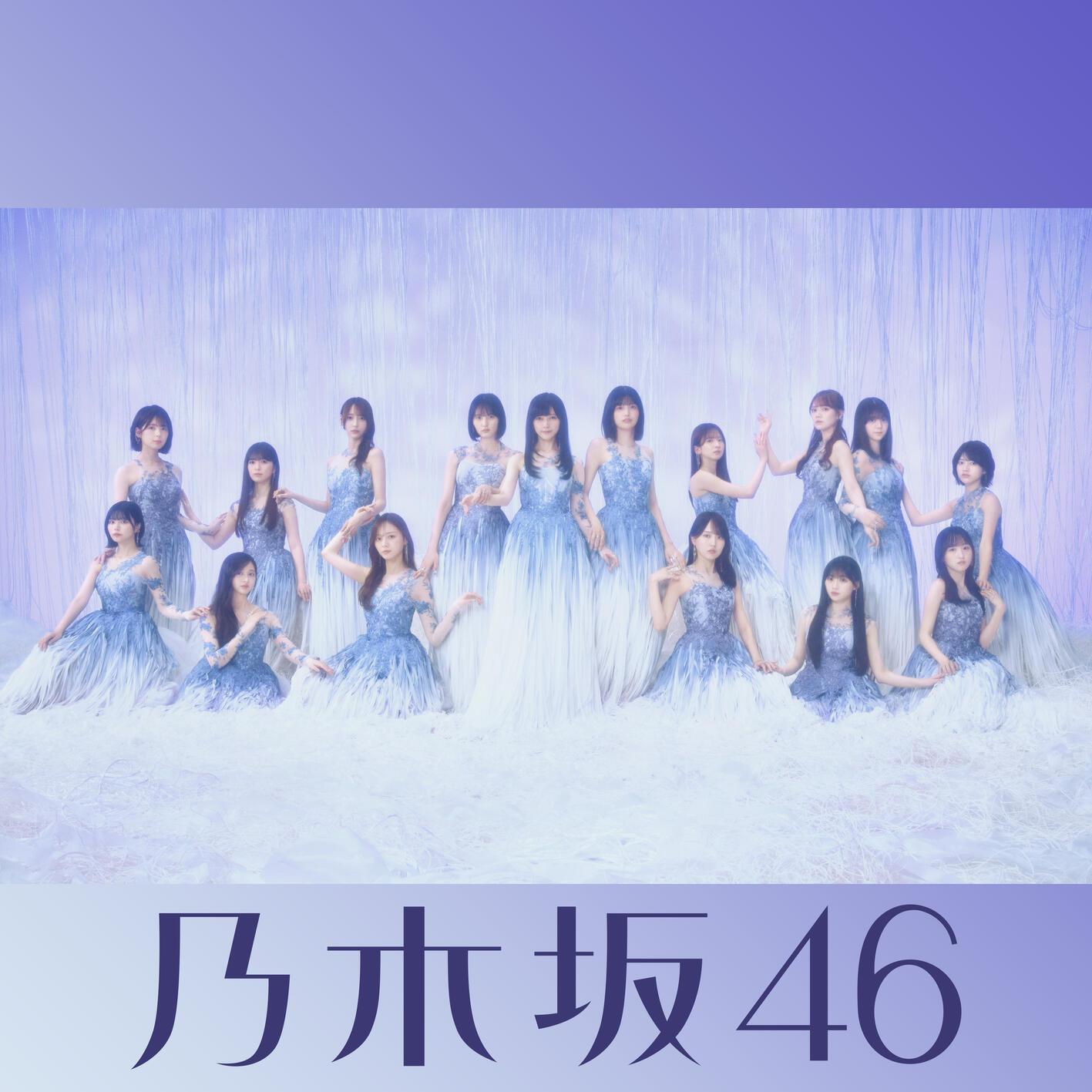 桜橋を教えてくれた