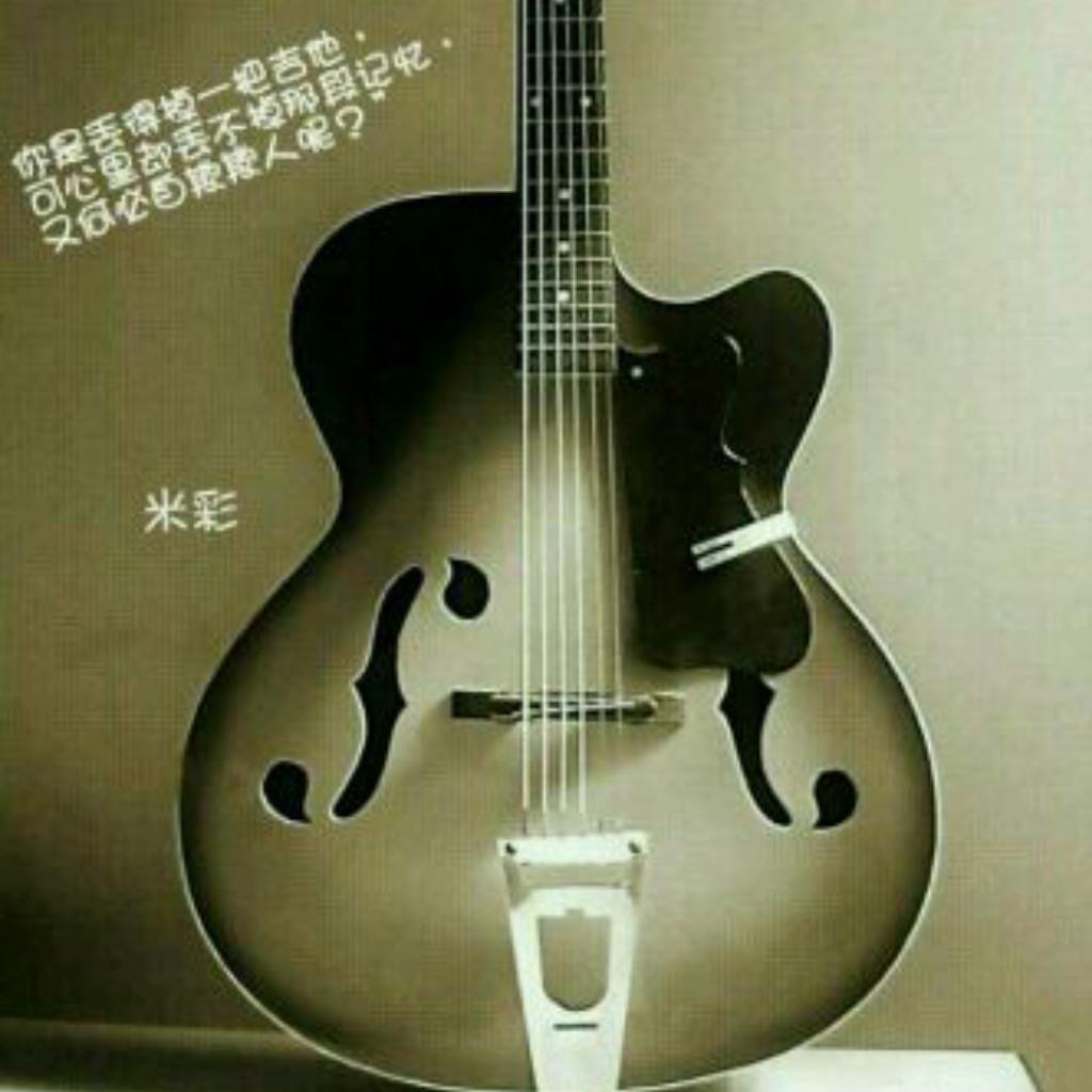 《我的26岁女房客》天空的城，最全最正确歌