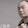 吴德华