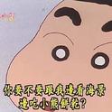 beat专辑