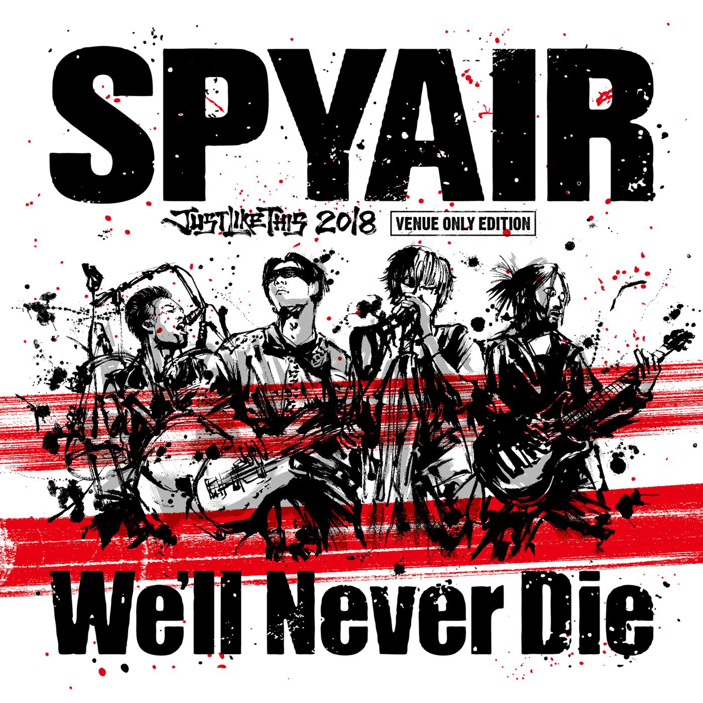 Spyair