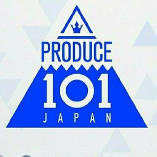 日版Produce 101