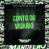 Guuh NV - Conto do Vigario