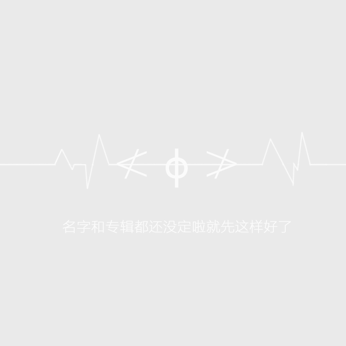 ≮φ≯
