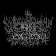 青春