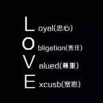 LOVE专辑