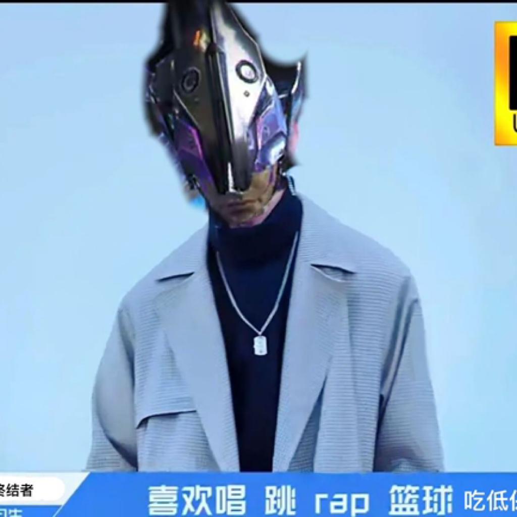 ikun专属歌单
