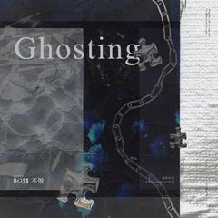 잠수이별 (Ghosting) - Cover Woo & meenoi