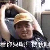 谁不喜欢听说唱？来！一起上学威龙！