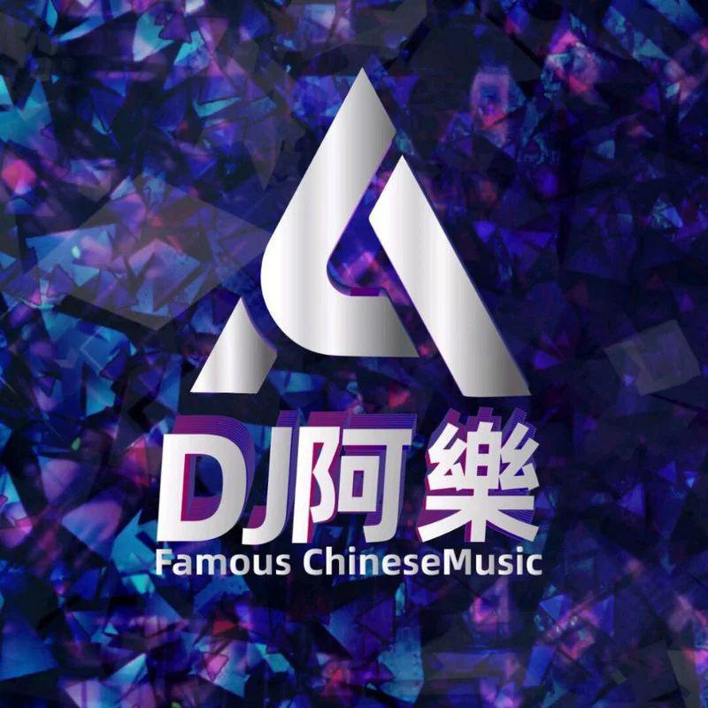 心照