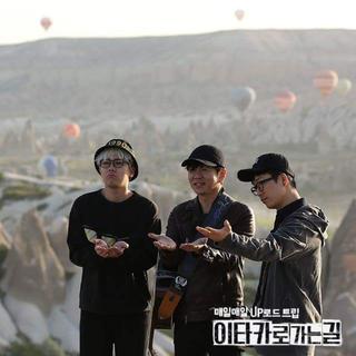 tvN •《通往伊萨卡的路》BGM