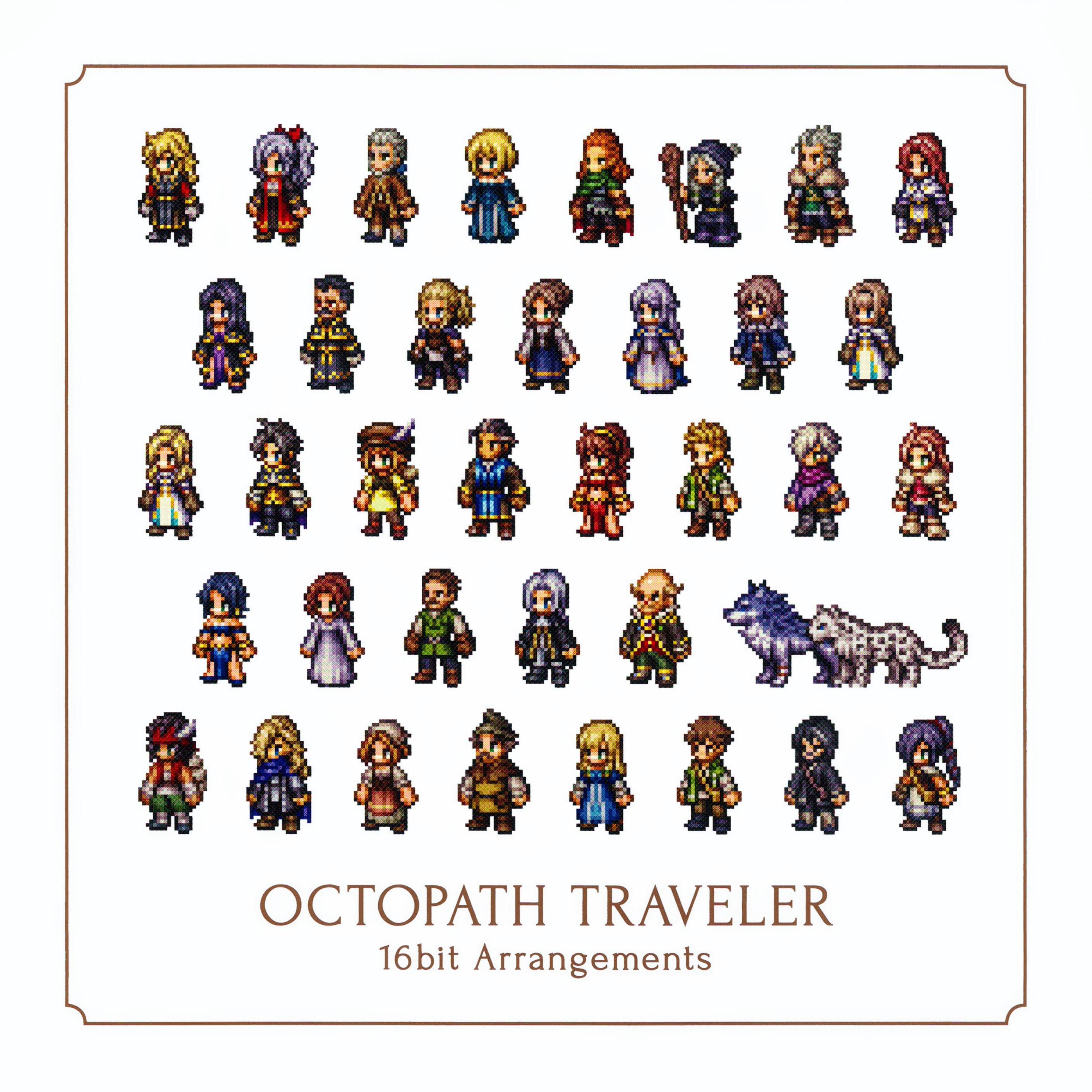 OCTOPATH TRAVELER 16bit Arrangements