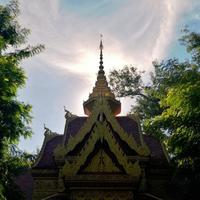 让我听懂你的语言(降E调伴奏)米线原版高清