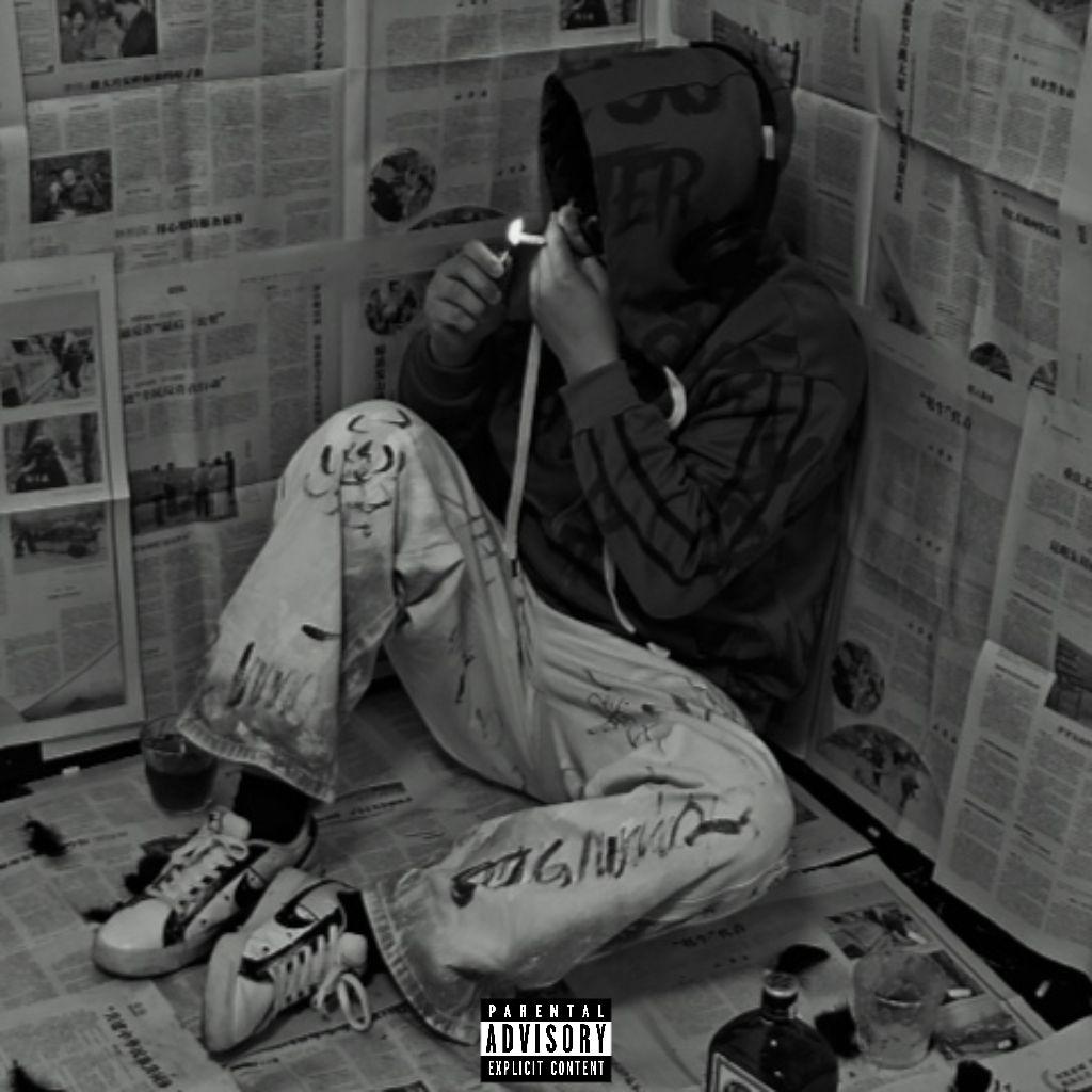 颓废呢颓 丧气呢丧