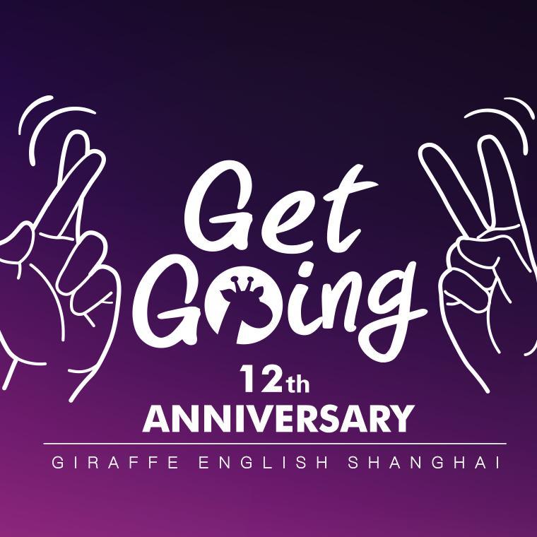 2021 Get Going