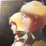 『機動戦士ガンダム THE ORIGIN』ORIGINAL SOUND TRACKS「portrait 02」专辑