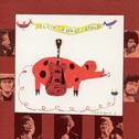 The Elvin Bishop Group (Expanded Edition)专辑
