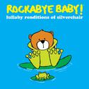 Lullaby Renditions of Silverchair专辑