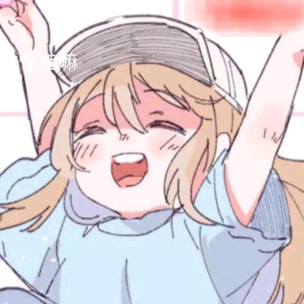 超火嗨曲♥不由自主哼起来