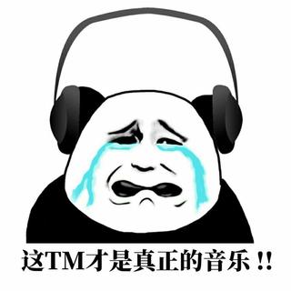 【小众旋律控】& pop Dan2012全首