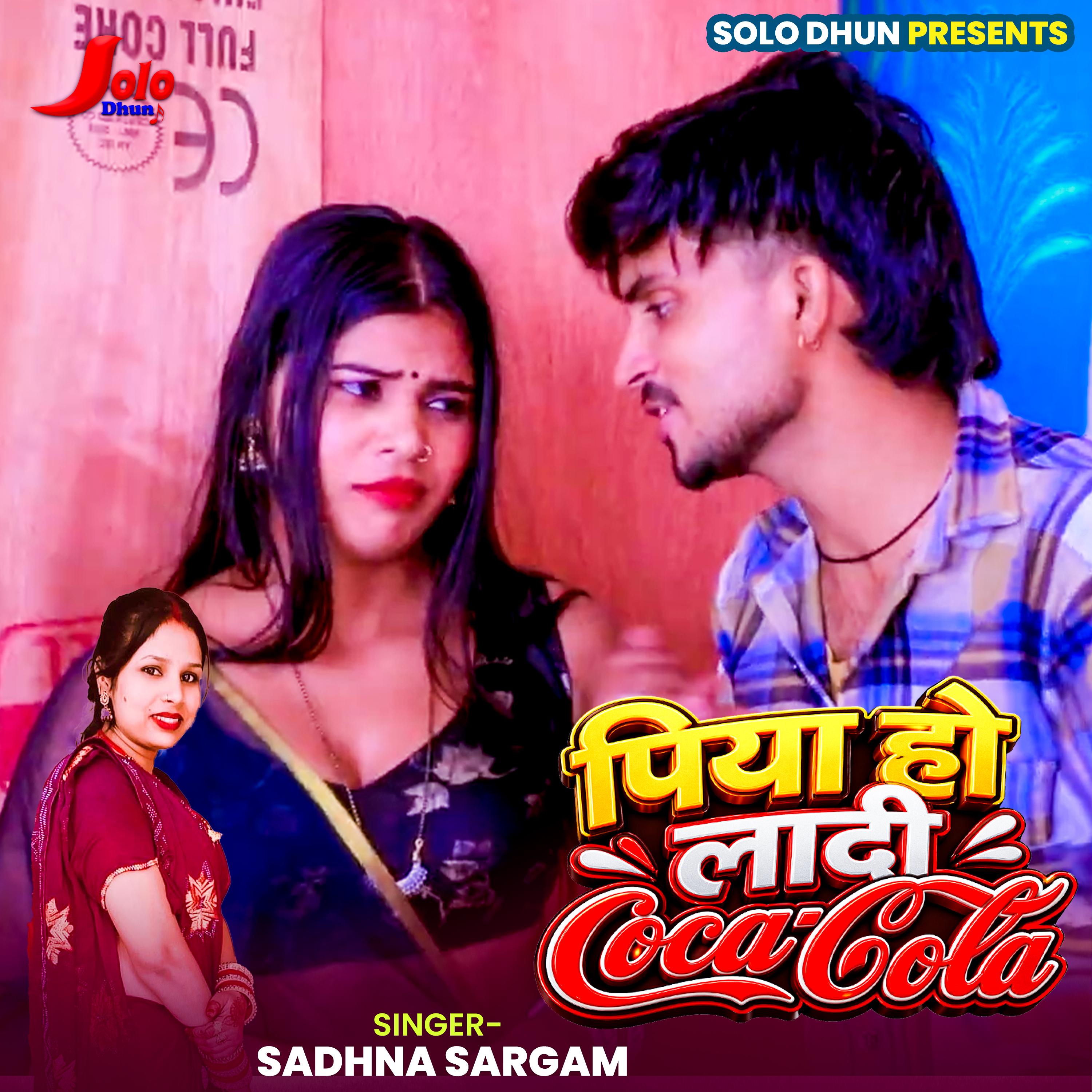 Piya Ho Ladi Coco Cola