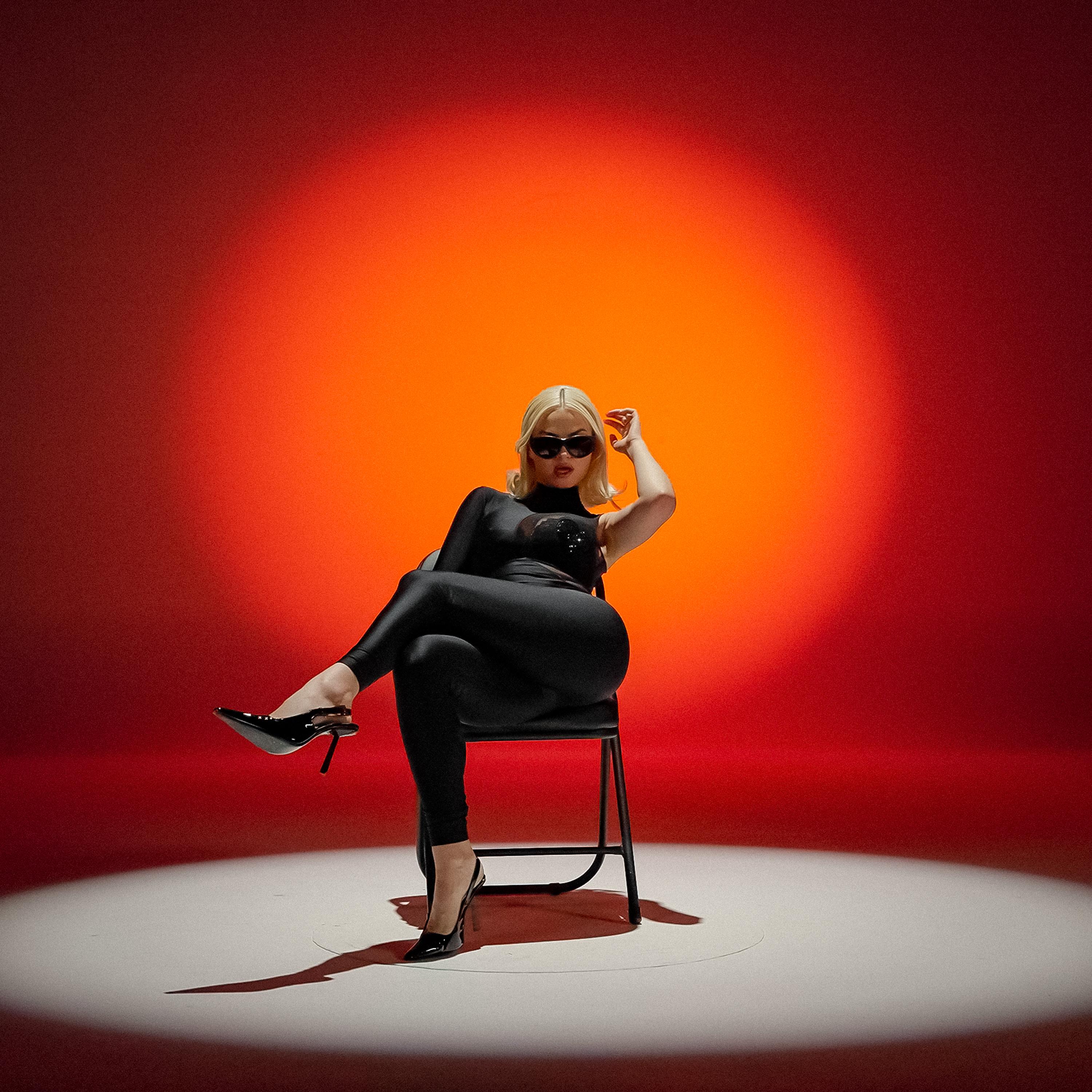 К чёрту любовь